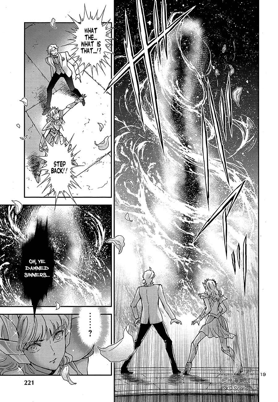 Page 18 Chapter 69 Saint Seiya: Saintia Sho