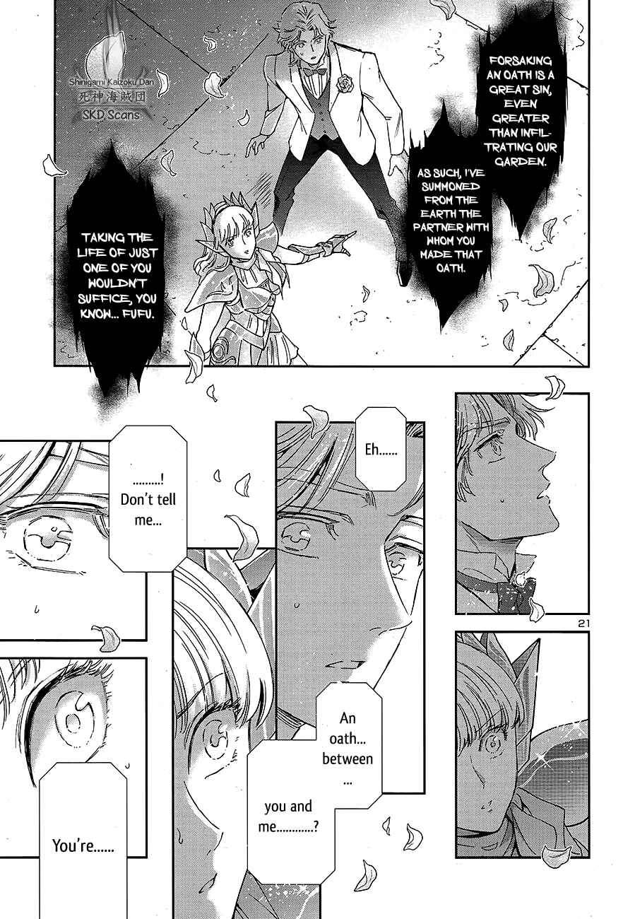 Page 20 Chapter 69 Saint Seiya: Saintia Sho