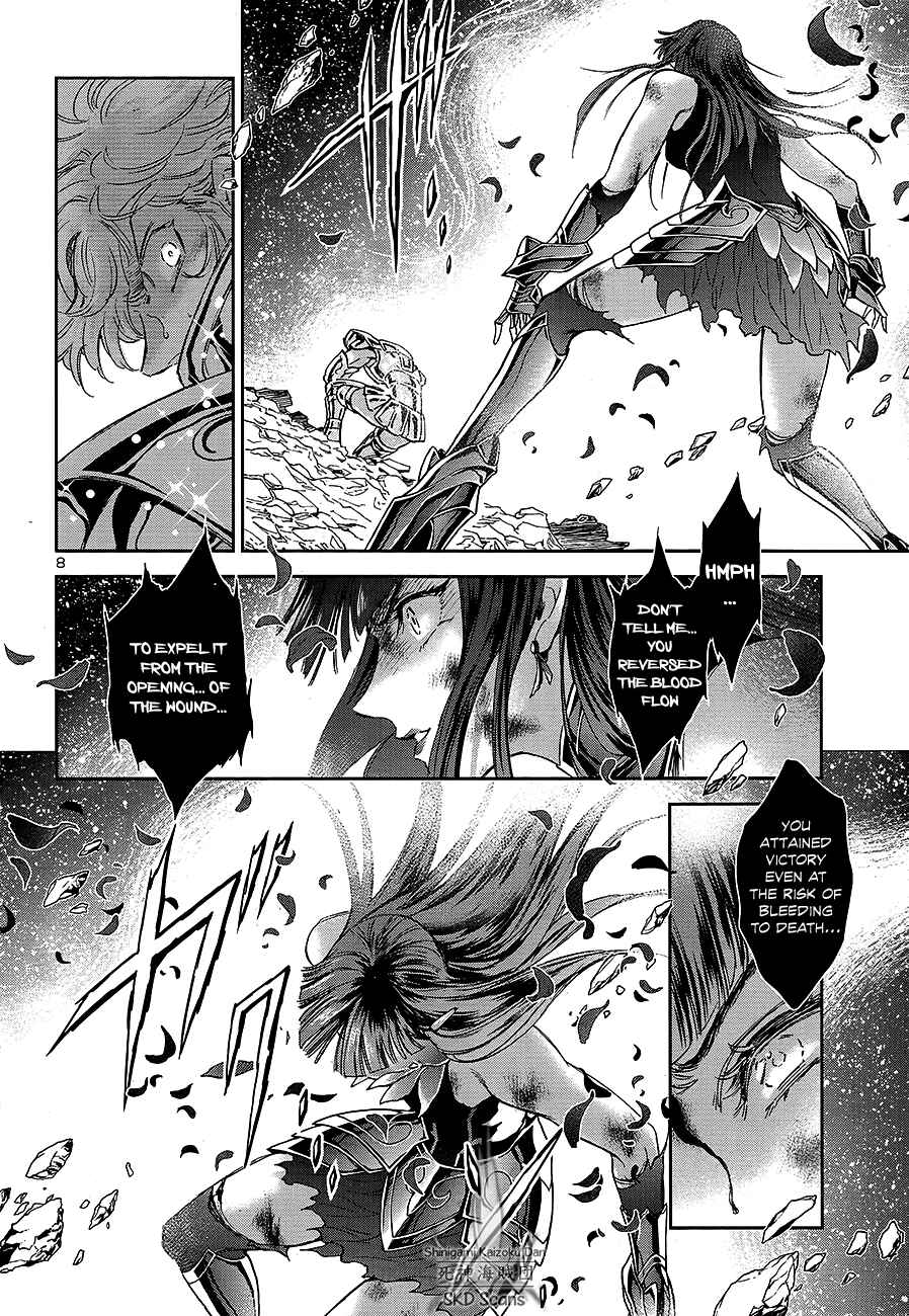 Page 8 Chapter 69 Saint Seiya: Saintia Sho