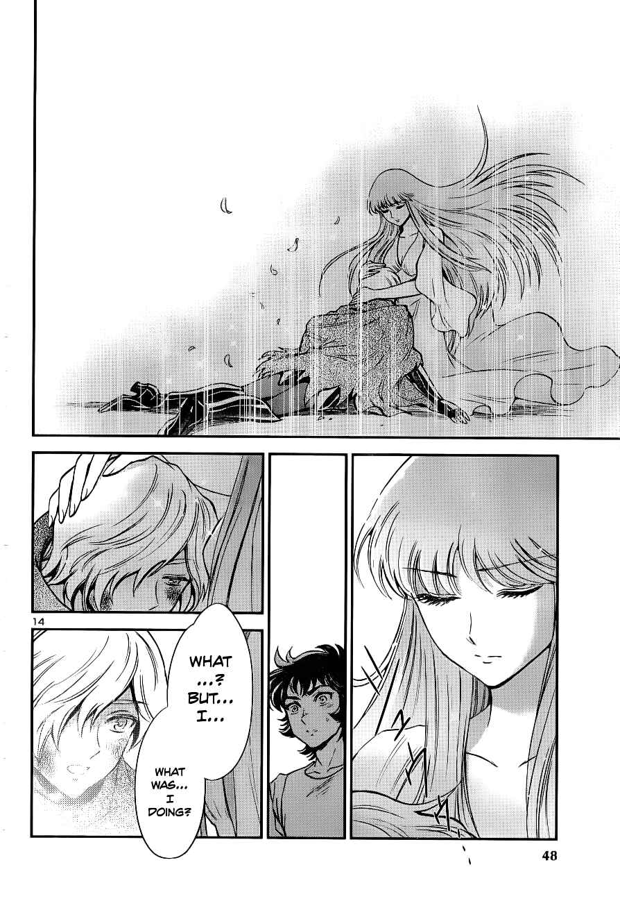 Page 12 Chapter 8 Saint Seiya: Saintia Sho