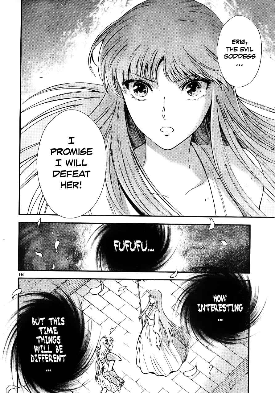 Page 16 Chapter 8 Saint Seiya: Saintia Sho