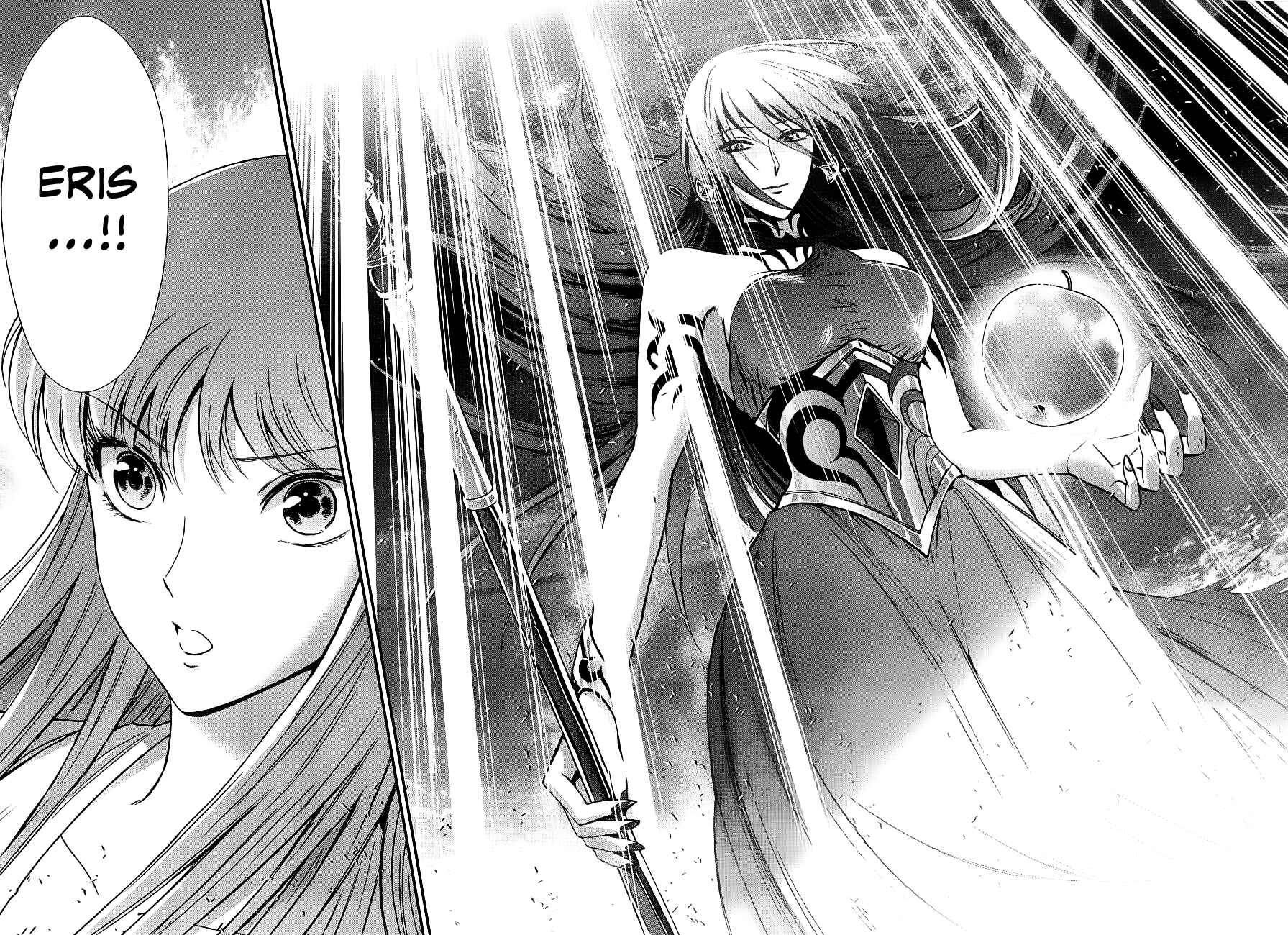 Page 18 Chapter 8 Saint Seiya: Saintia Sho