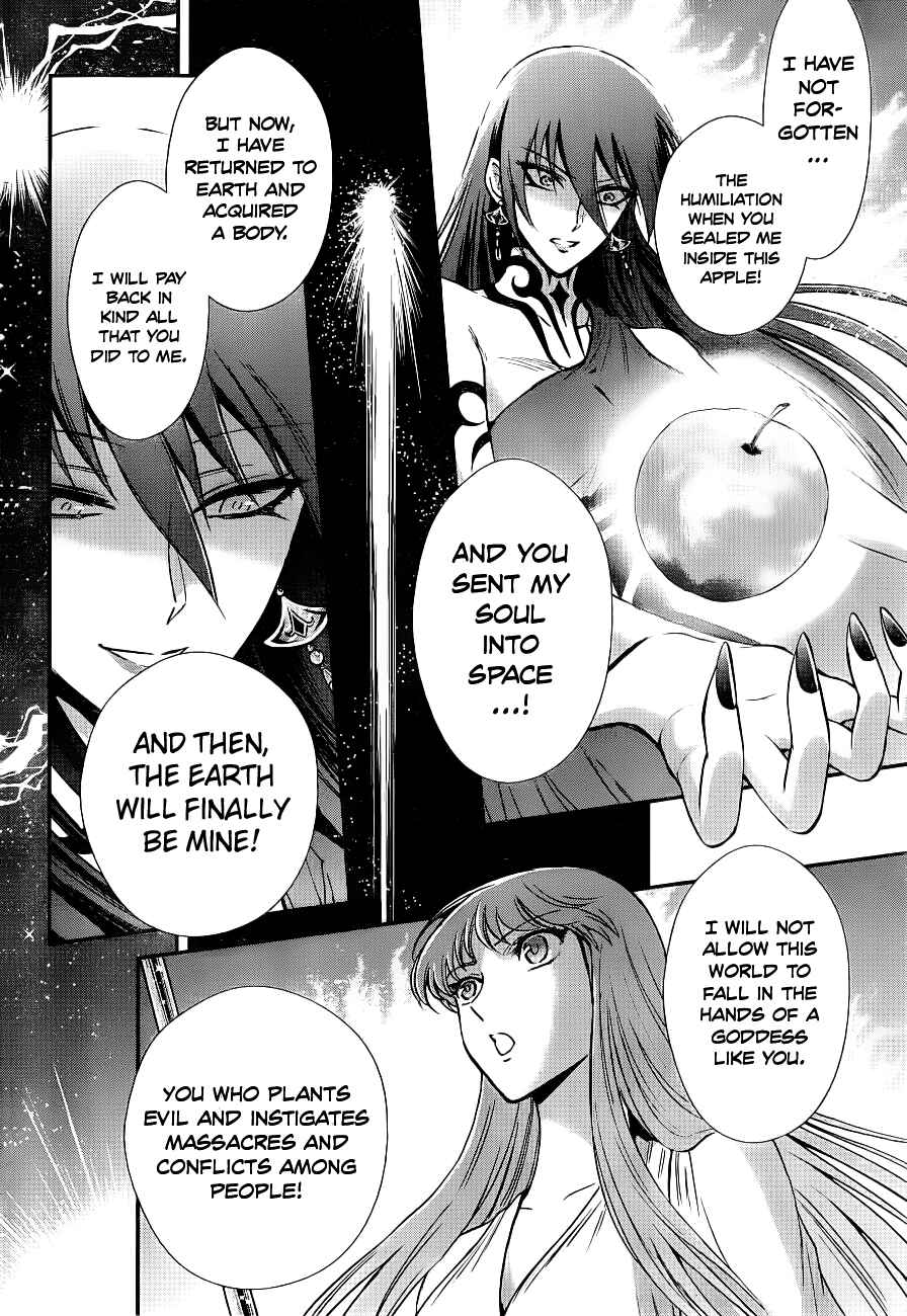 Page 21 Chapter 8 Saint Seiya: Saintia Sho