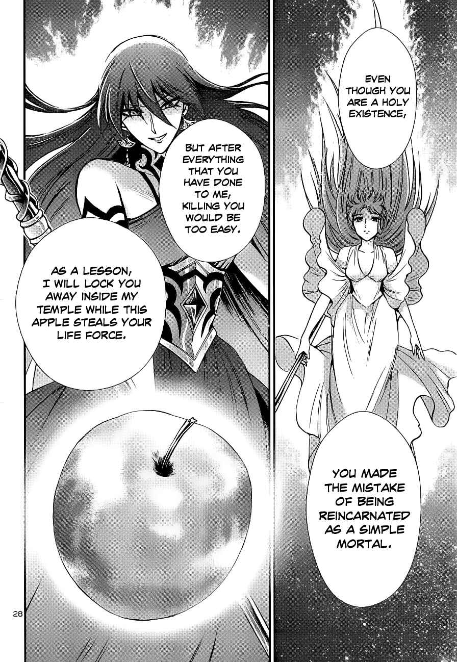 Page 25 Chapter 8 Saint Seiya: Saintia Sho