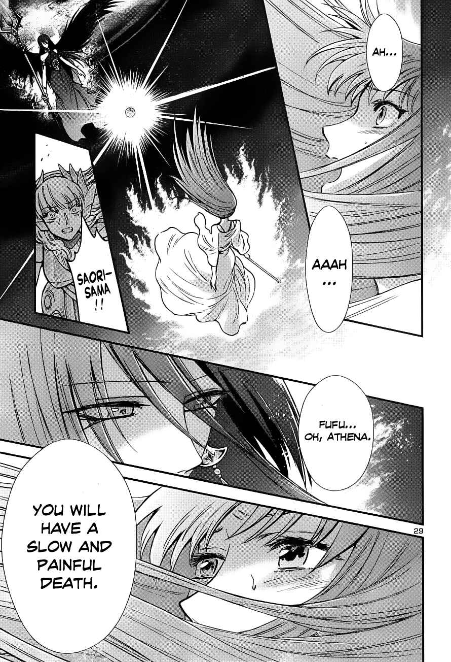 Page 26 Chapter 8 Saint Seiya: Saintia Sho