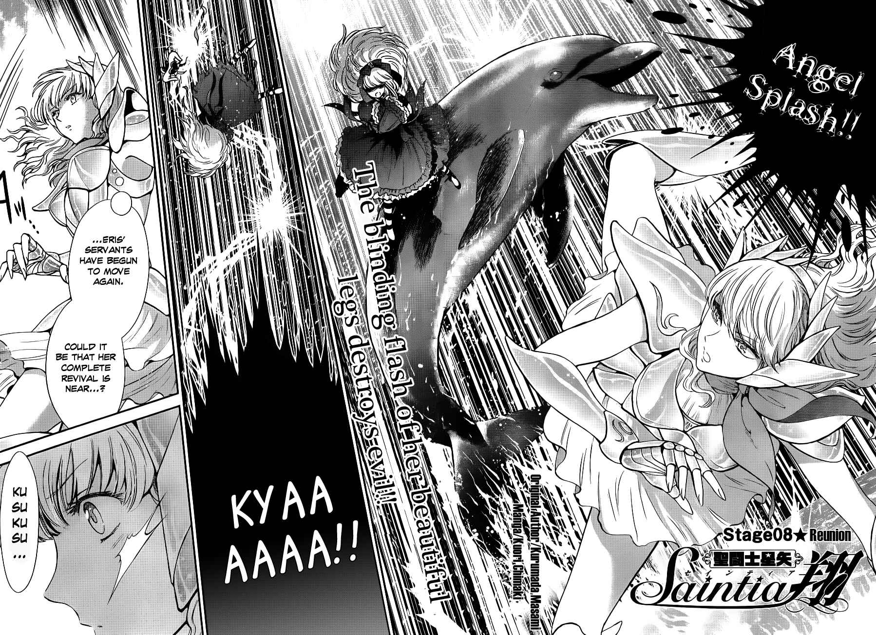 Page 3 Chapter 8 Saint Seiya: Saintia Sho