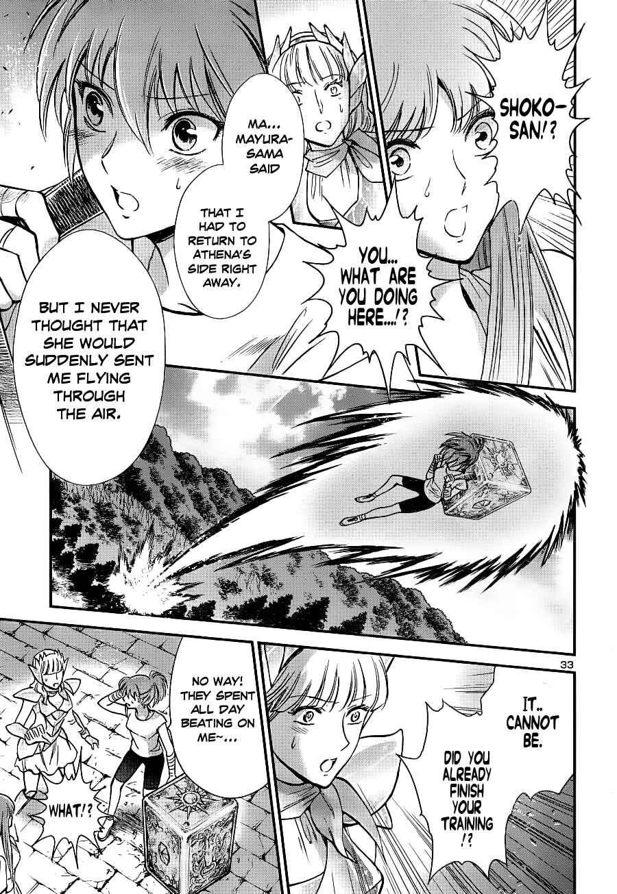 Page 30 Chapter 8 Saint Seiya: Saintia Sho