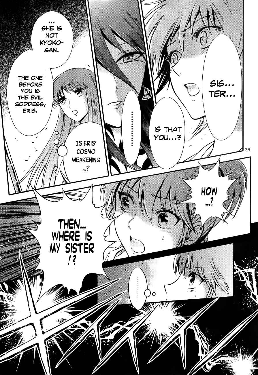 Page 32 Chapter 8 Saint Seiya: Saintia Sho