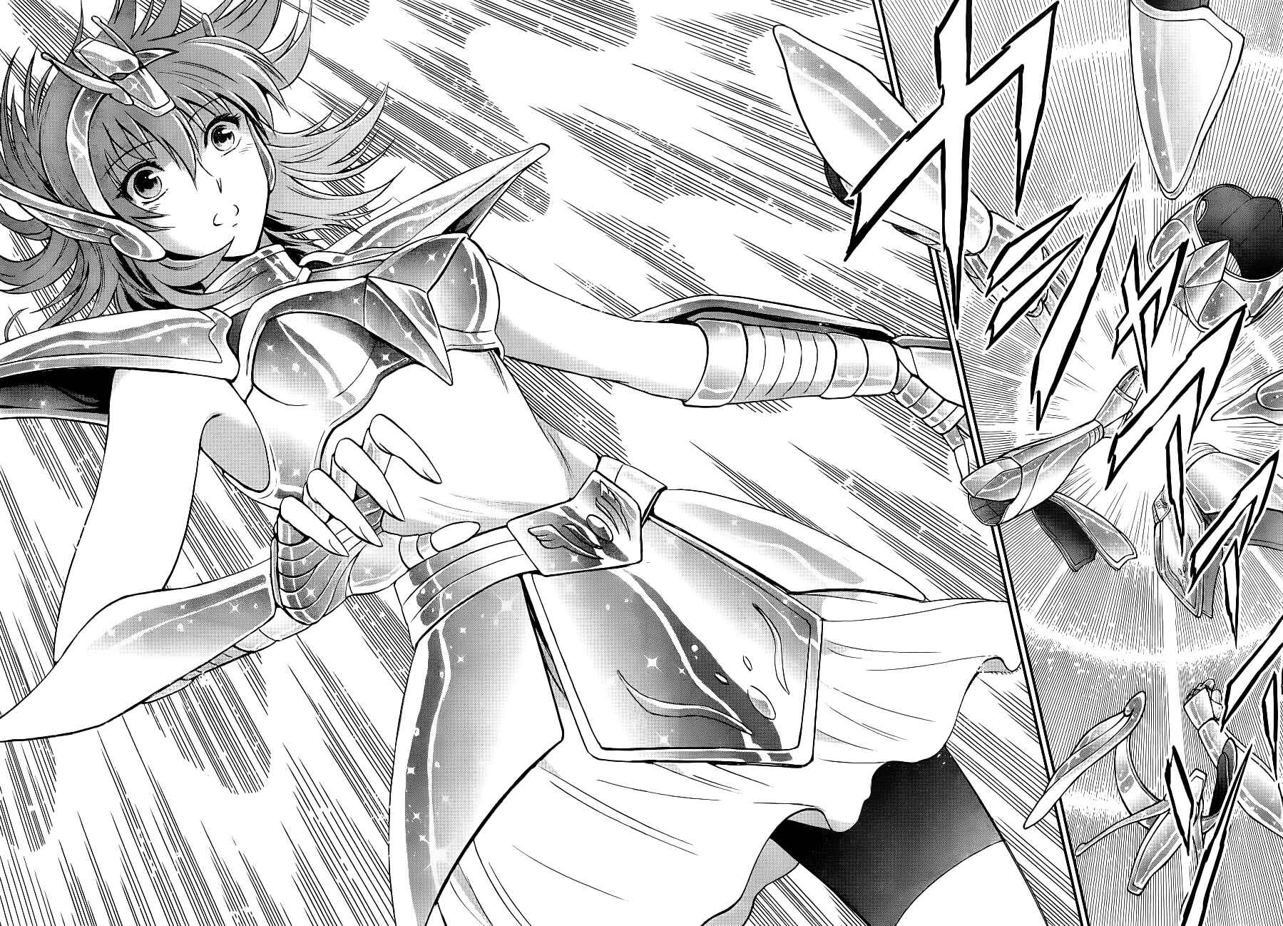 Page 35 Chapter 8 Saint Seiya: Saintia Sho