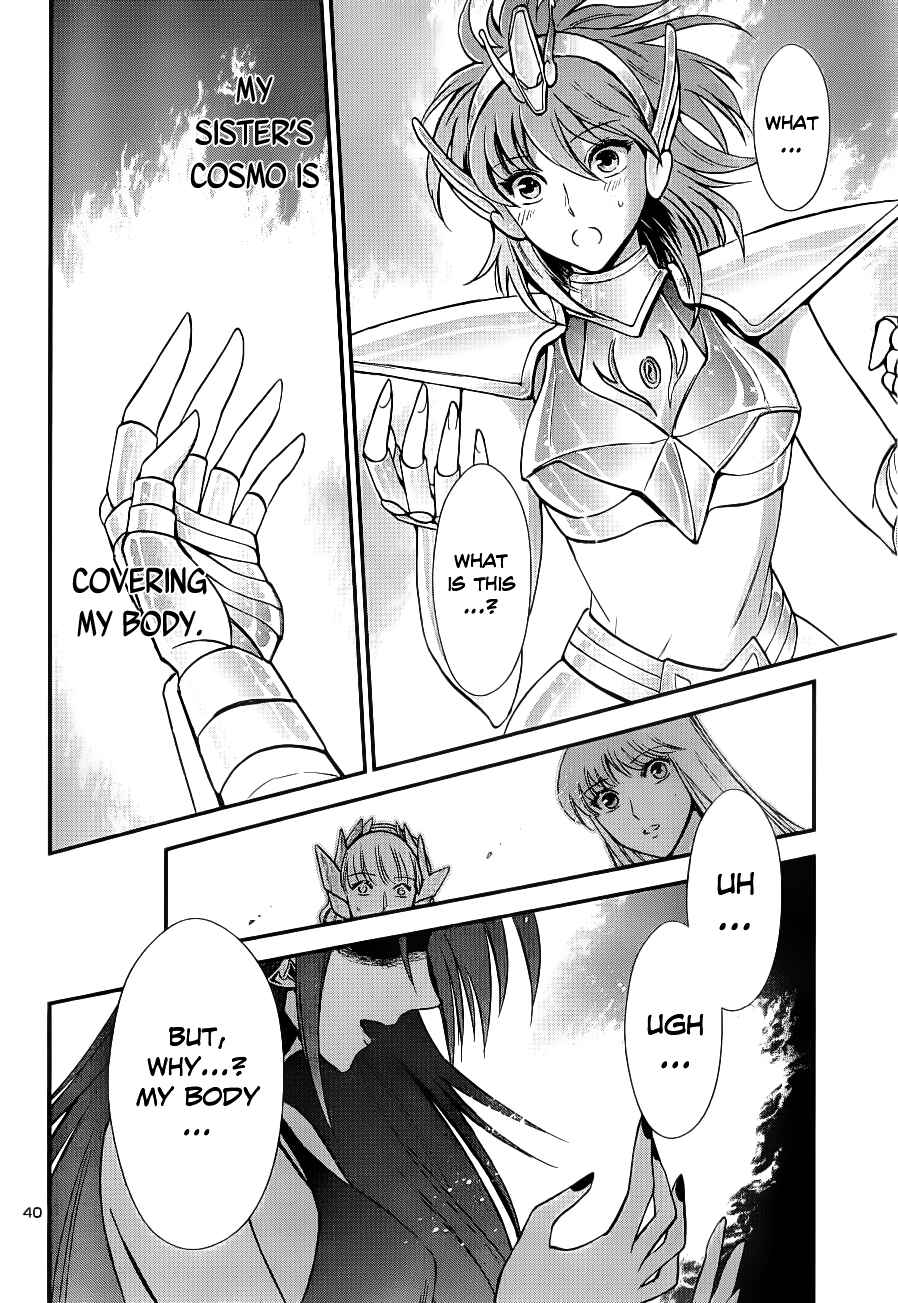 Page 36 Chapter 8 Saint Seiya: Saintia Sho
