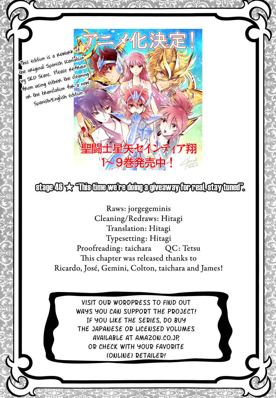 Page 1 Chapter 46 Saint Seiya: Saintia Sho