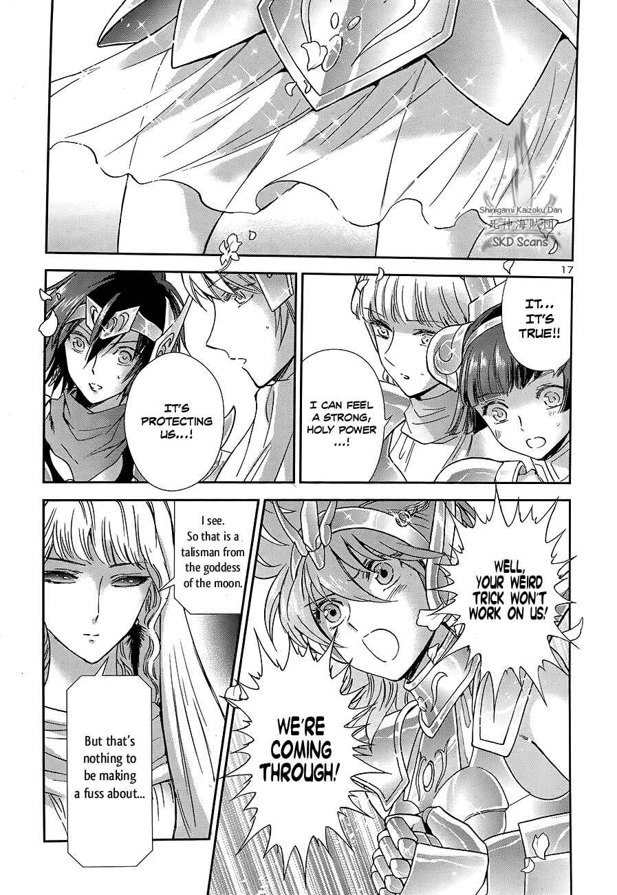 Page 16 Chapter 46 Saint Seiya: Saintia Sho