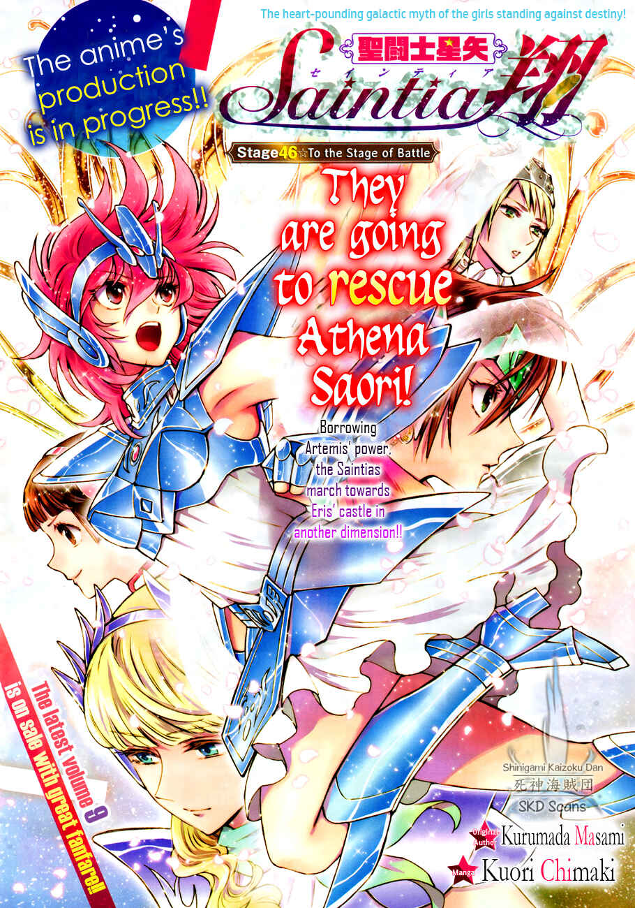 Page 2 Chapter 46 Saint Seiya: Saintia Sho