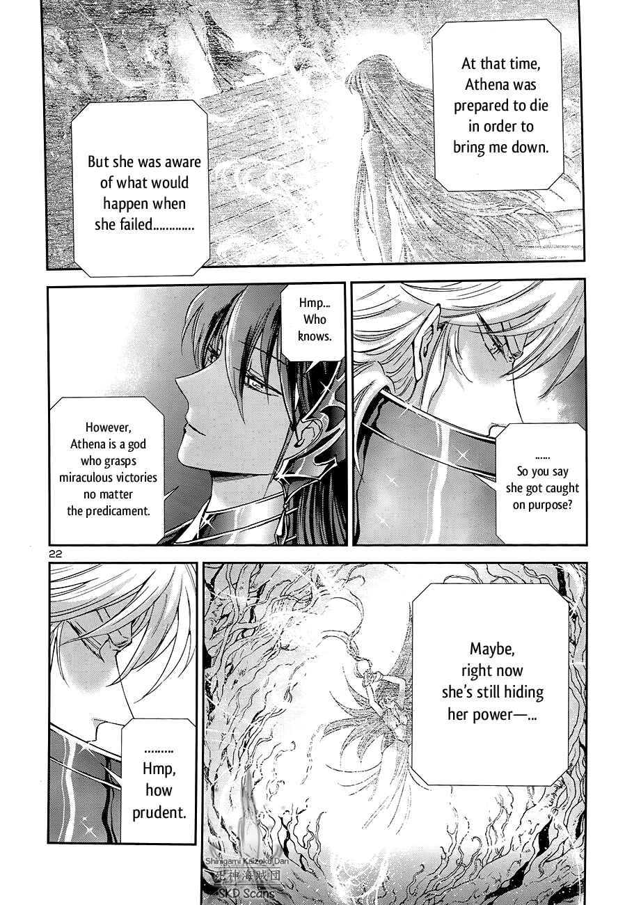 Page 21 Chapter 46 Saint Seiya: Saintia Sho