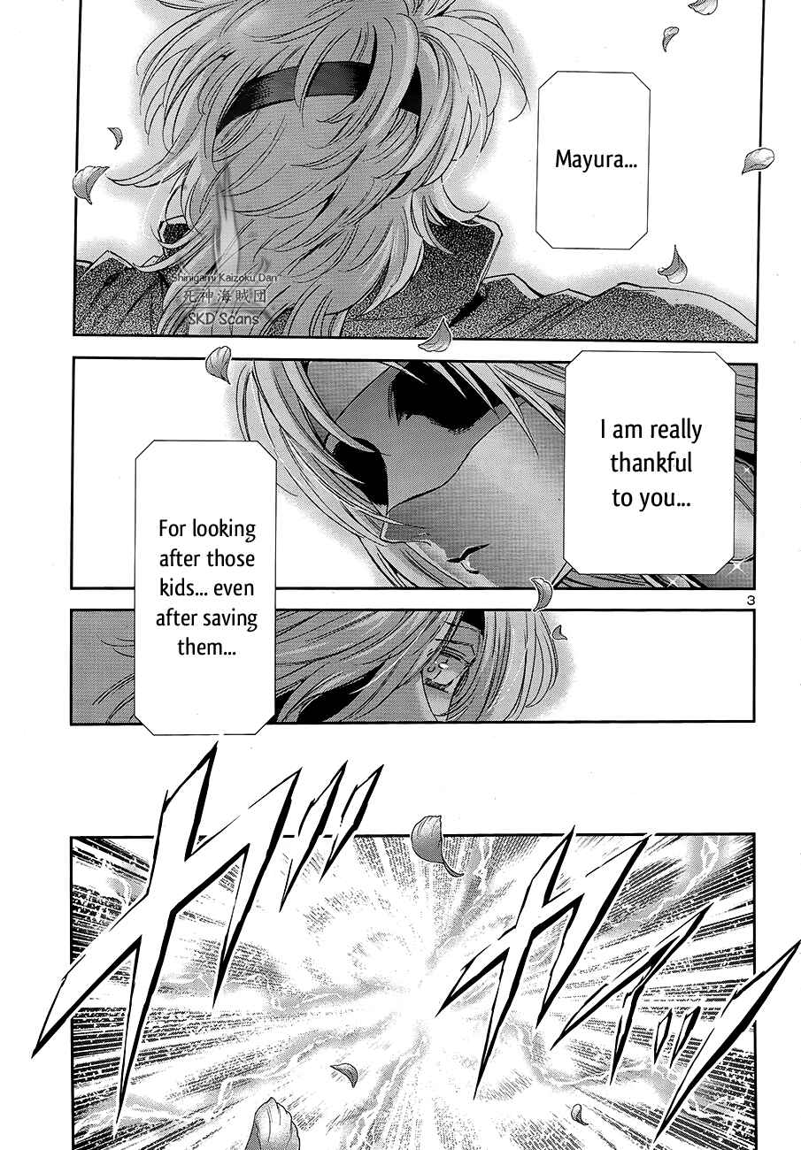 Page 5 Chapter 46 Saint Seiya: Saintia Sho