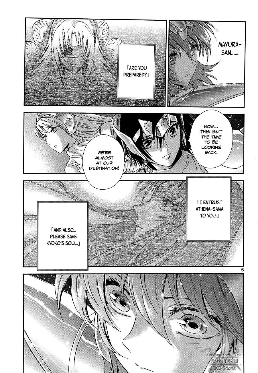 Page 7 Chapter 46 Saint Seiya: Saintia Sho