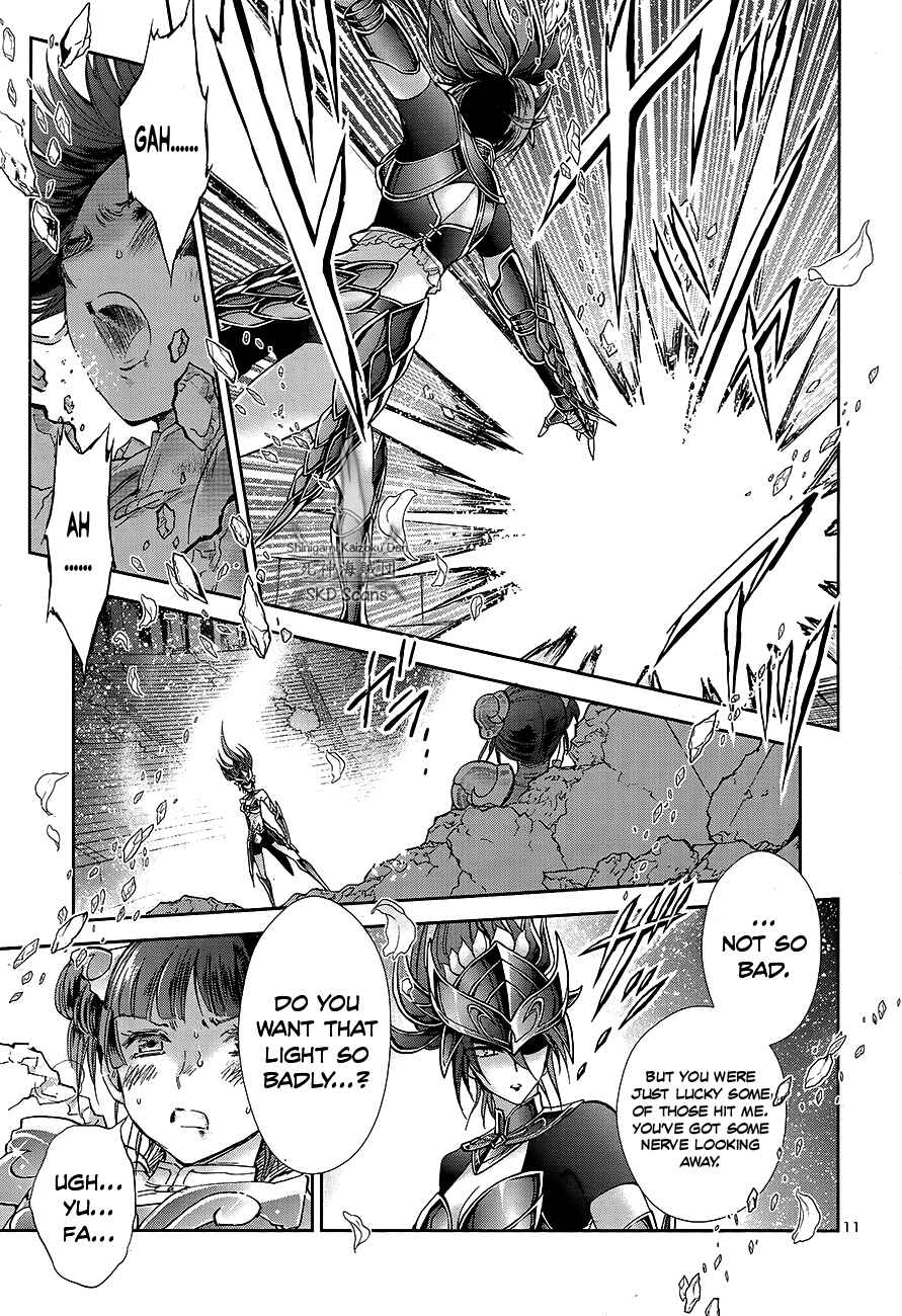 Page 11 Chapter 61 Saint Seiya: Saintia Sho