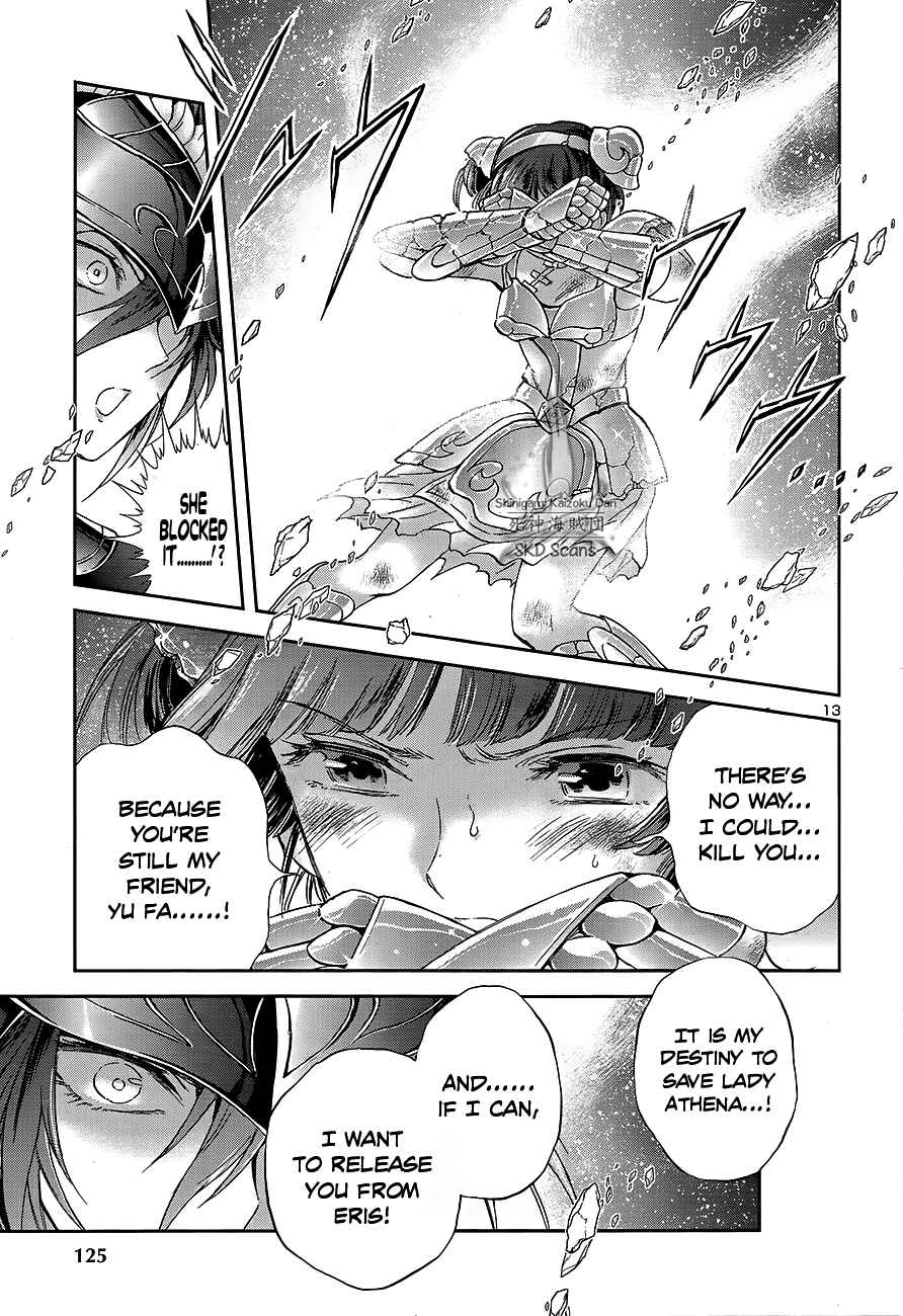 Page 13 Chapter 61 Saint Seiya: Saintia Sho