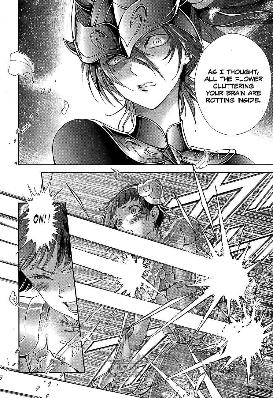 Page 5 Chapter 61 Saint Seiya: Saintia Sho