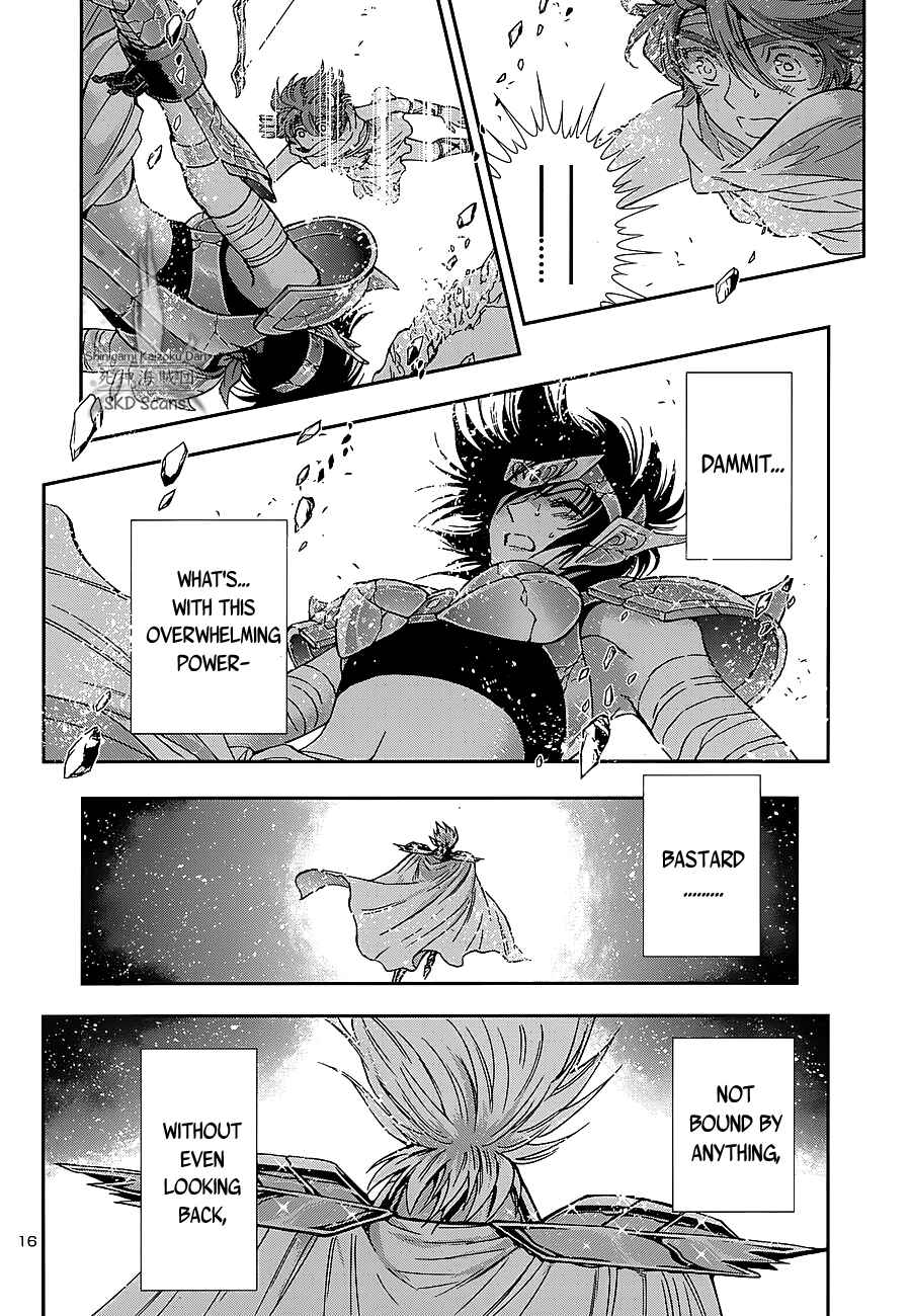 Page 16 Chapter 36 Saint Seiya: Saintia Sho