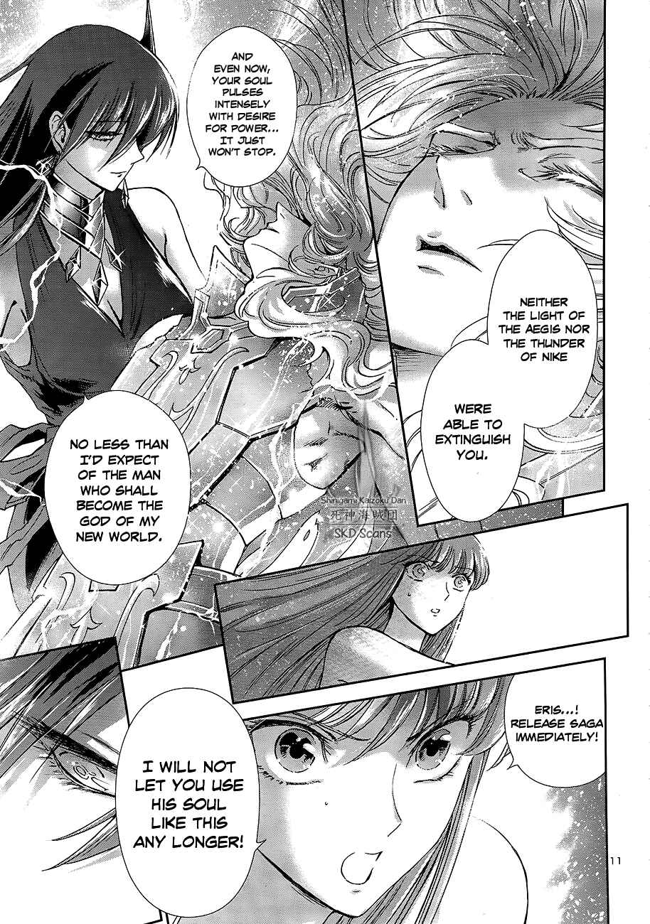 Page 10 Chapter 48 Saint Seiya: Saintia Sho