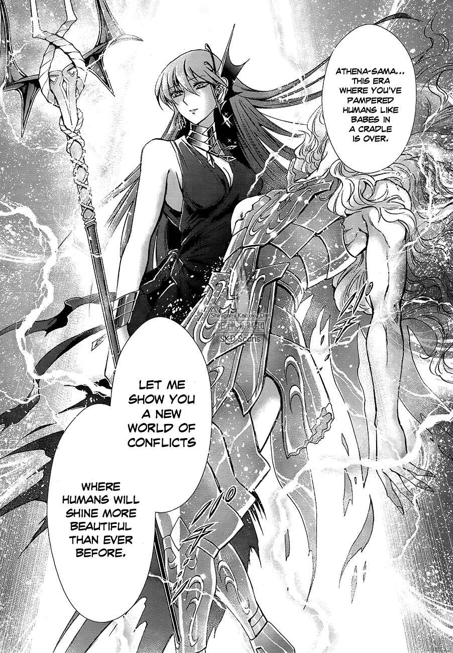 Page 14 Chapter 48 Saint Seiya: Saintia Sho