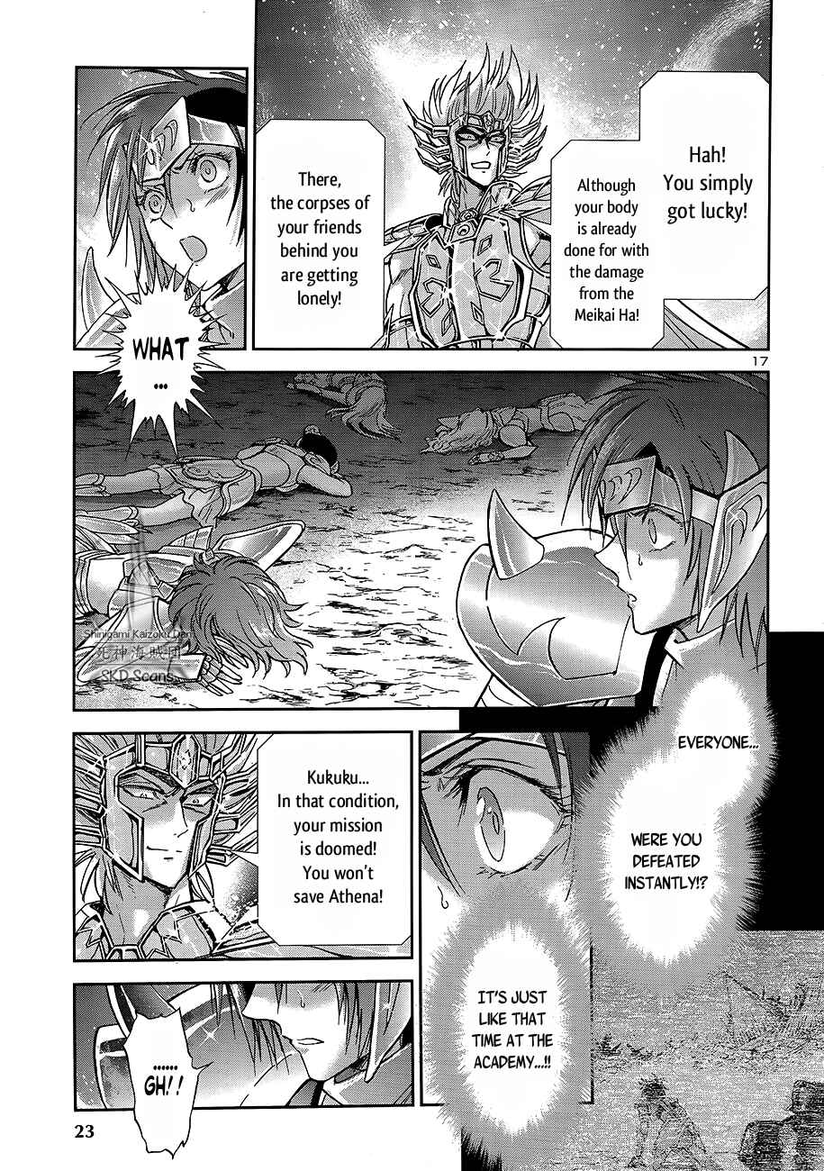 Page 16 Chapter 48 Saint Seiya: Saintia Sho