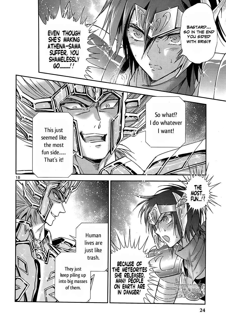 Page 17 Chapter 48 Saint Seiya: Saintia Sho