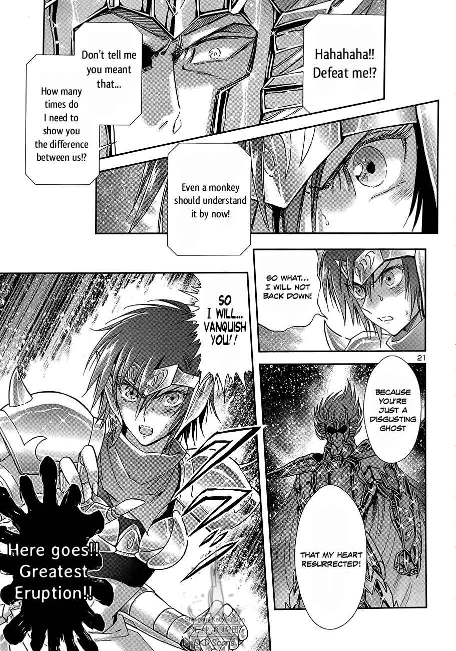 Page 20 Chapter 48 Saint Seiya: Saintia Sho