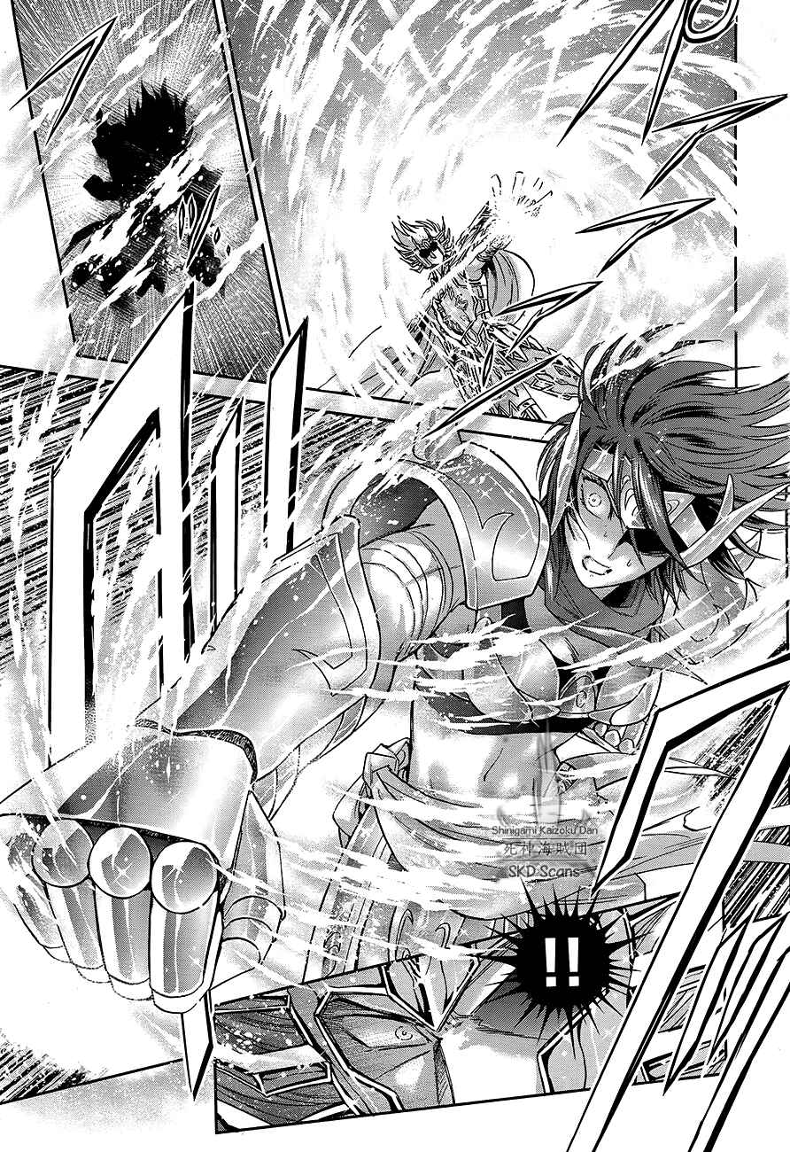 Page 22 Chapter 48 Saint Seiya: Saintia Sho