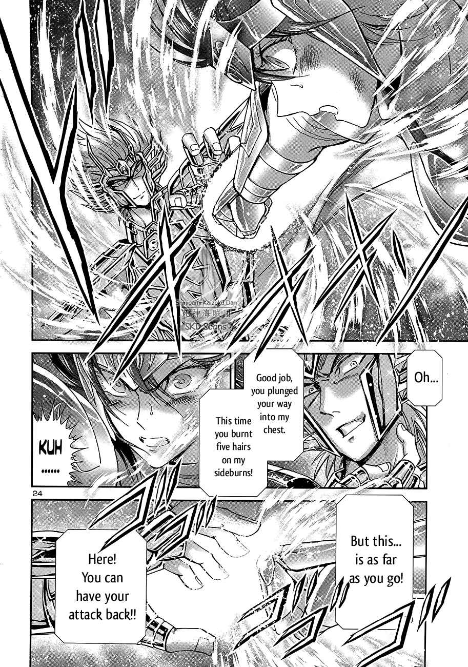 Page 23 Chapter 48 Saint Seiya: Saintia Sho