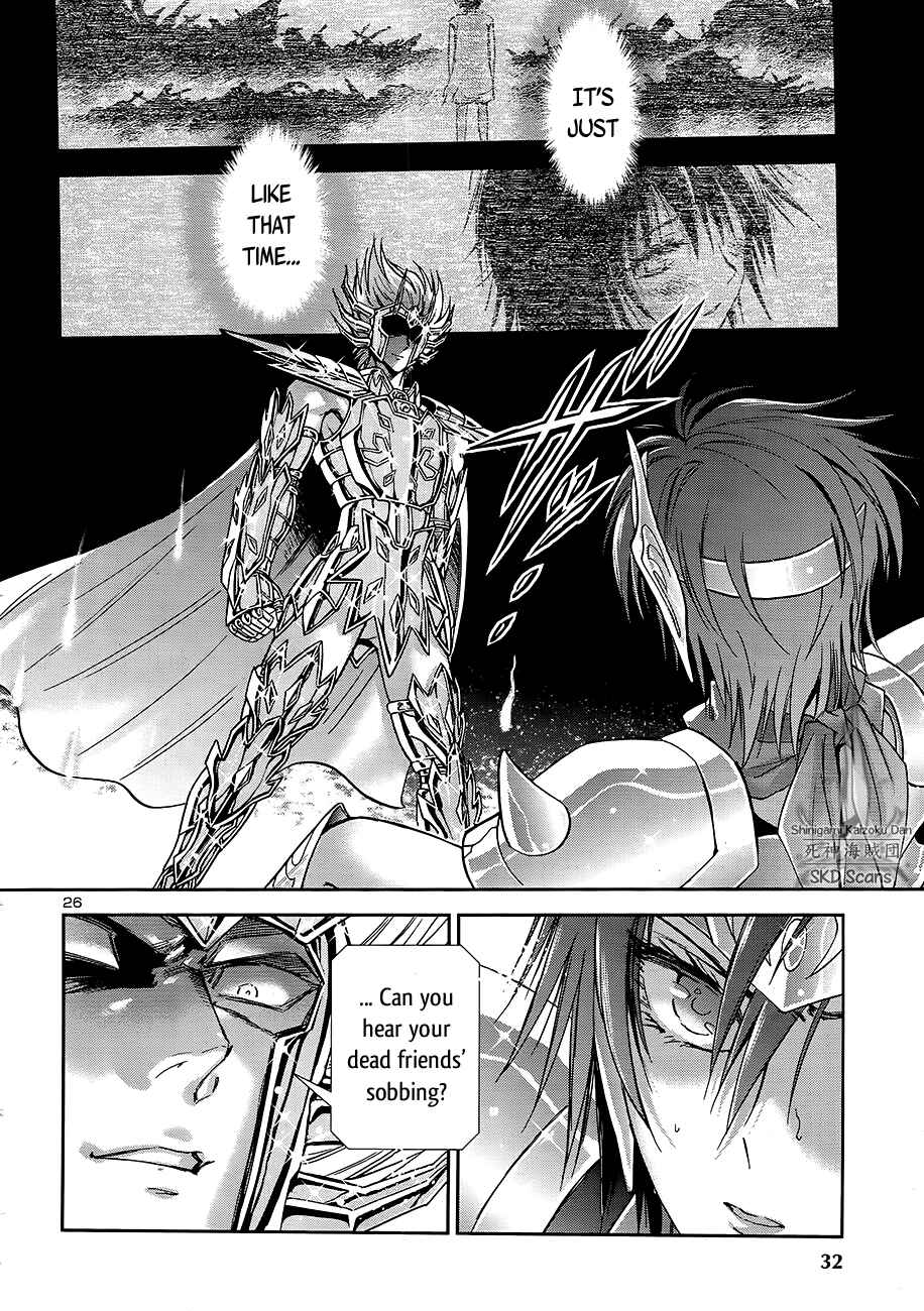 Page 25 Chapter 48 Saint Seiya: Saintia Sho