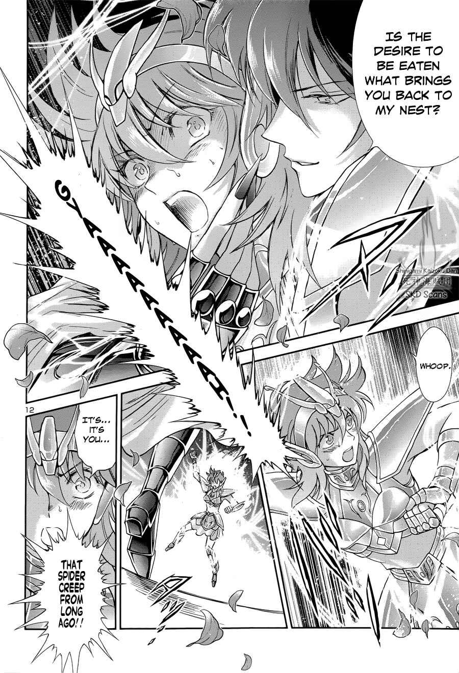 Page 11 Chapter 47 Saint Seiya: Saintia Sho