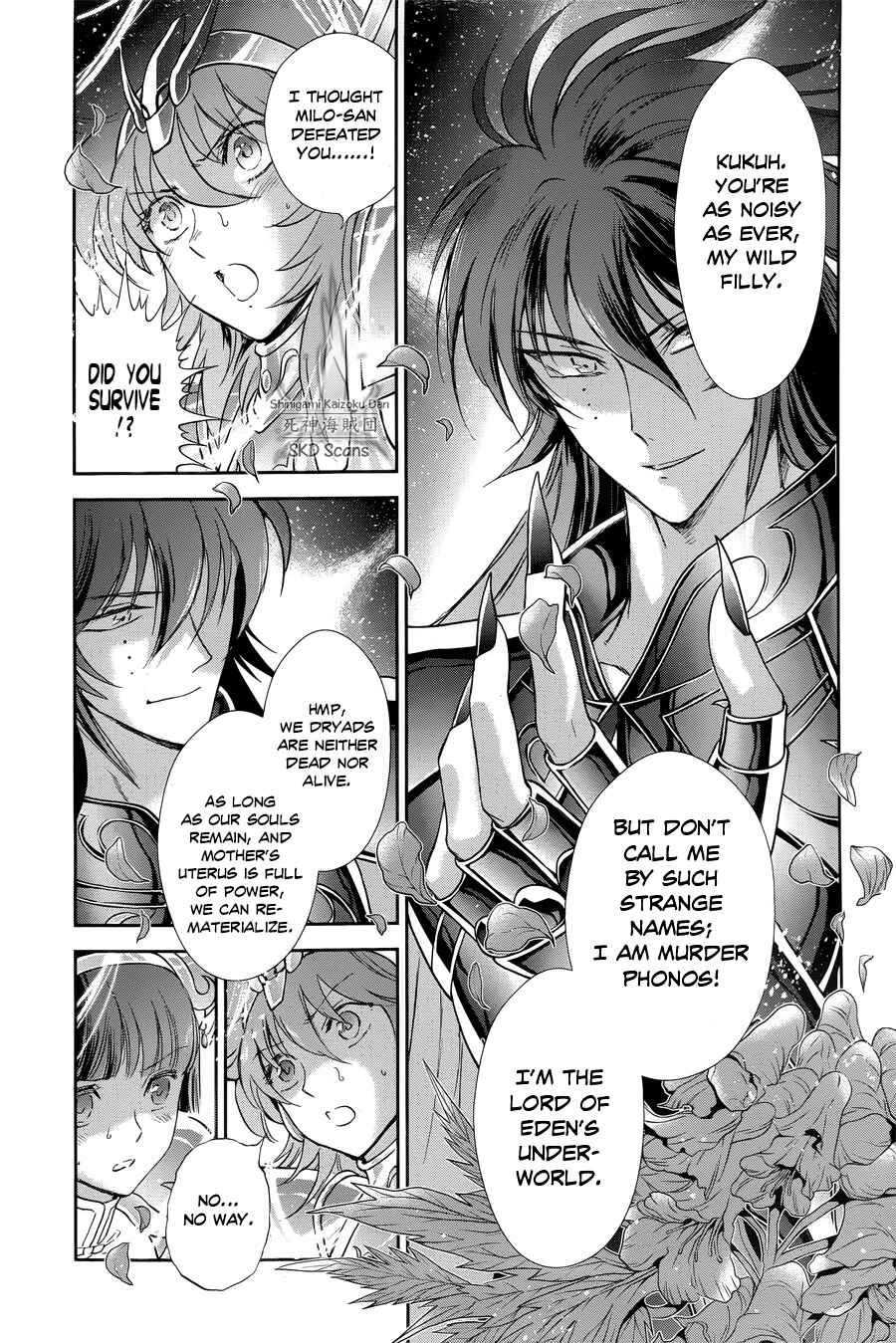 Page 12 Chapter 47 Saint Seiya: Saintia Sho