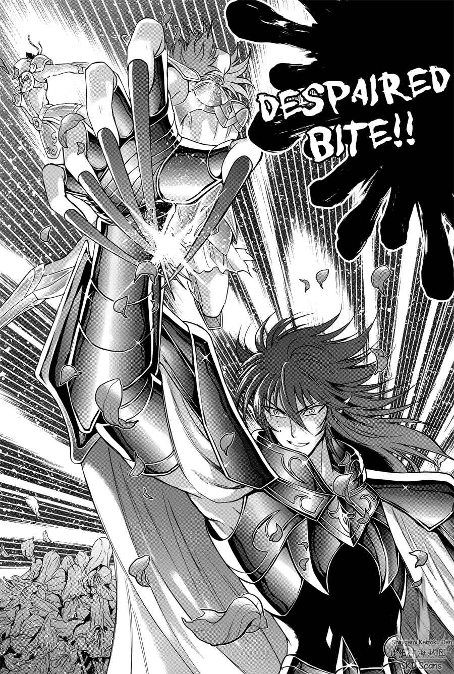 Page 17 Chapter 47 Saint Seiya: Saintia Sho