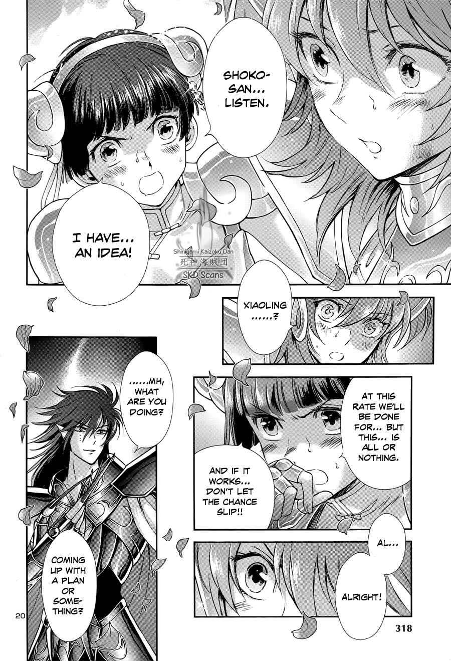 Page 19 Chapter 47 Saint Seiya: Saintia Sho