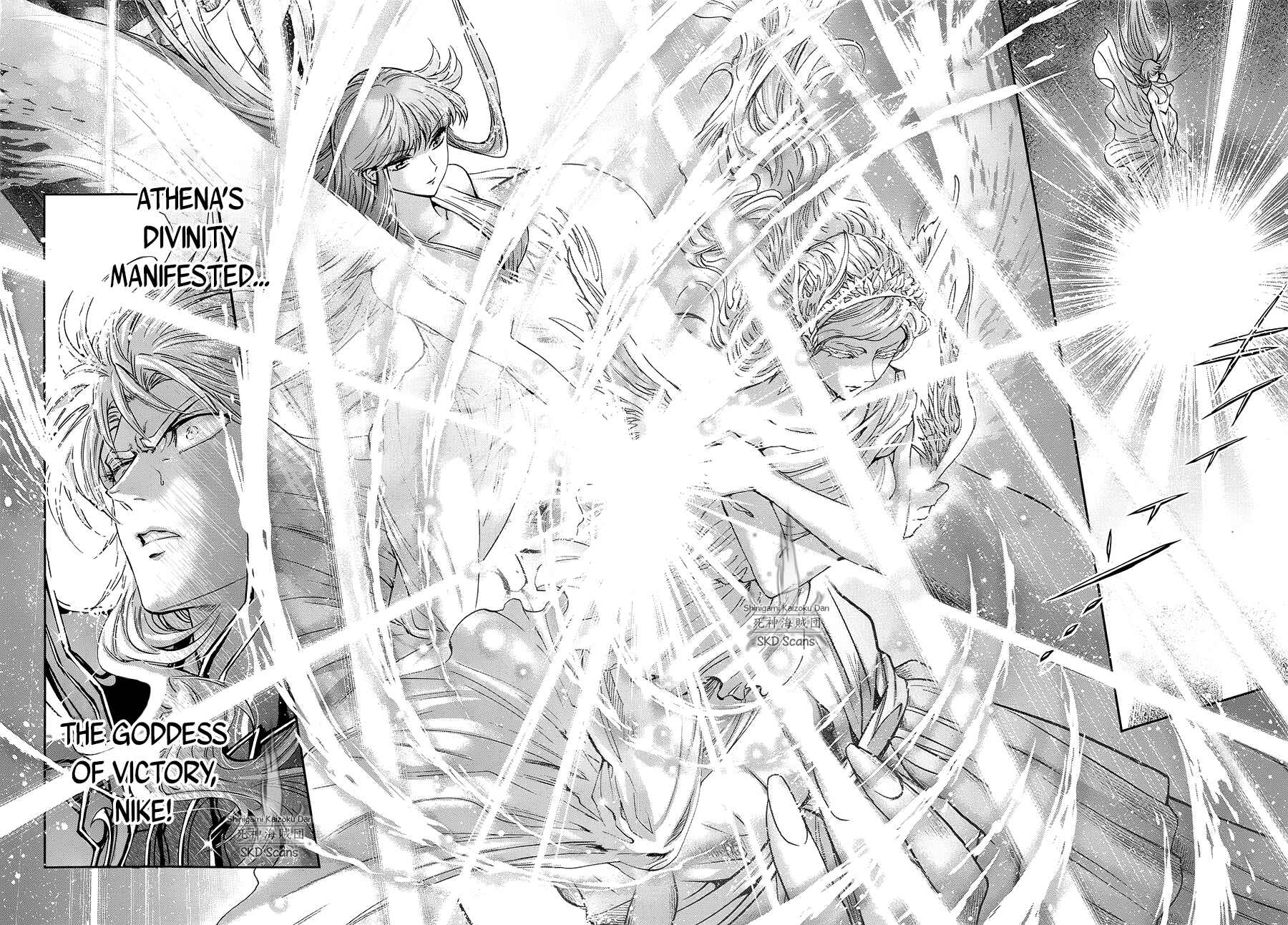 Page 3 Chapter 47 Saint Seiya: Saintia Sho