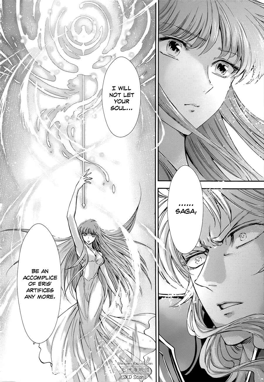 Page 4 Chapter 47 Saint Seiya: Saintia Sho