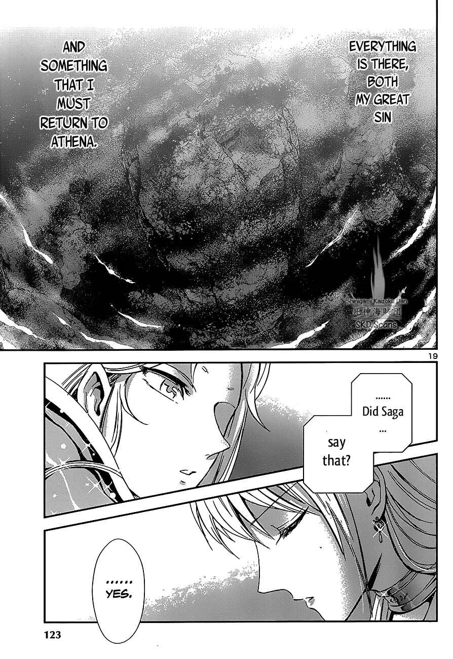 Page 19 Chapter 33 Saint Seiya: Saintia Sho
