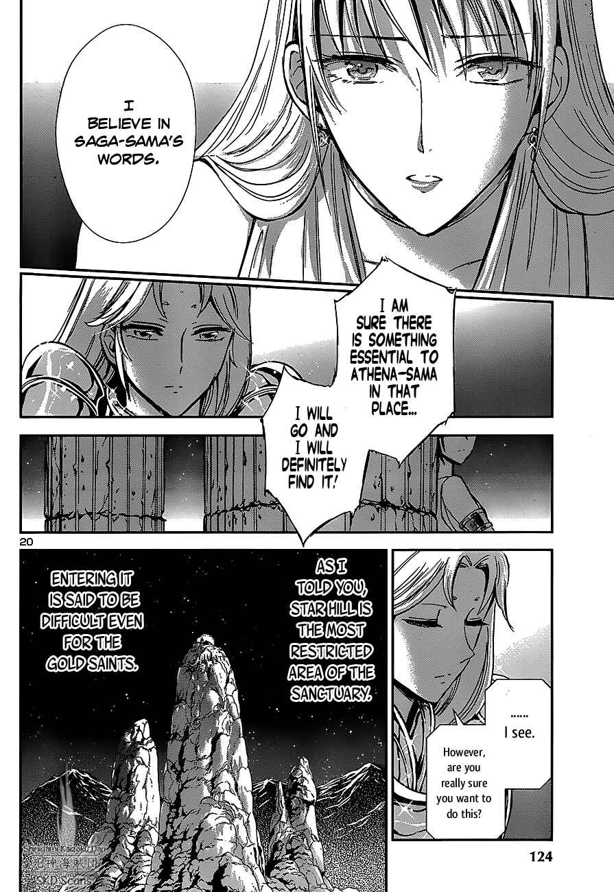 Page 20 Chapter 33 Saint Seiya: Saintia Sho
