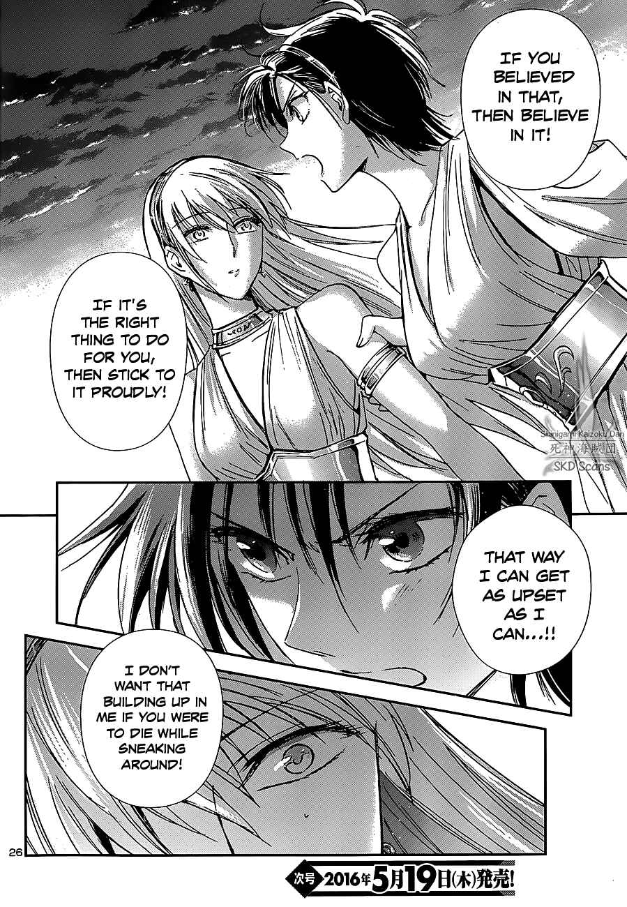 Page 26 Chapter 33 Saint Seiya: Saintia Sho