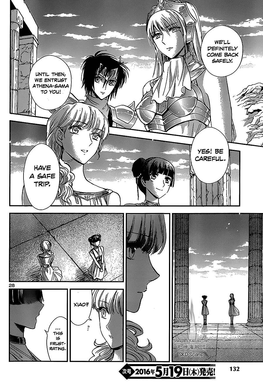 Page 28 Chapter 33 Saint Seiya: Saintia Sho