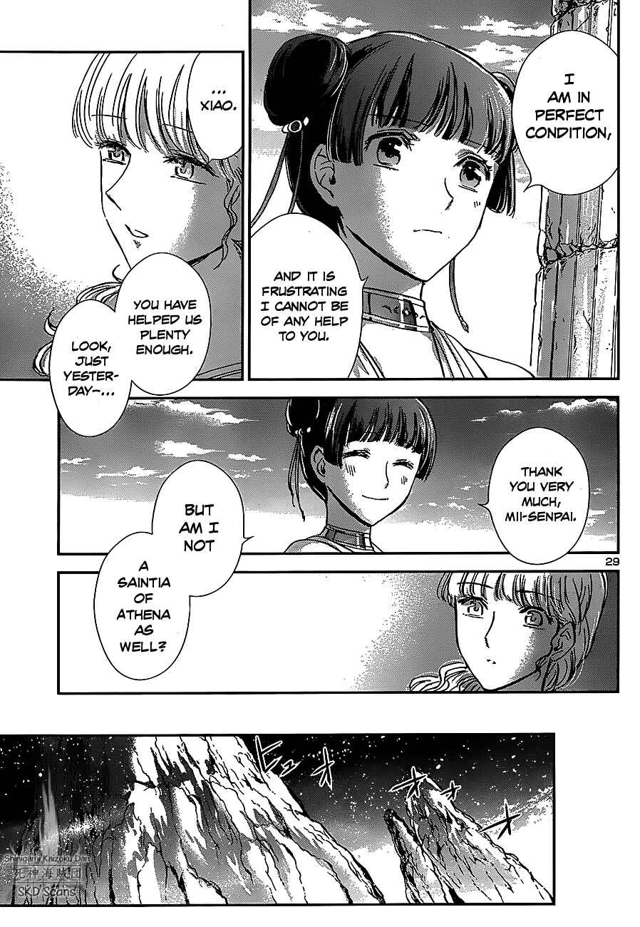 Page 29 Chapter 33 Saint Seiya: Saintia Sho