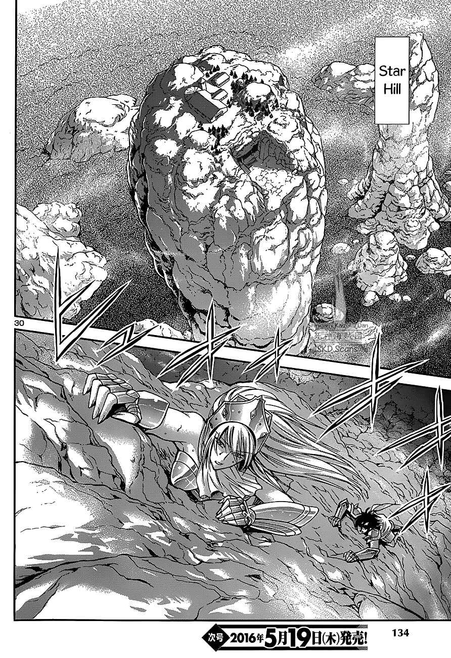 Page 30 Chapter 33 Saint Seiya: Saintia Sho