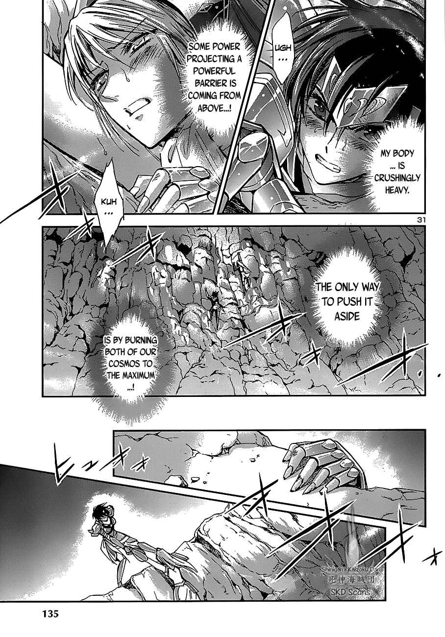 Page 31 Chapter 33 Saint Seiya: Saintia Sho