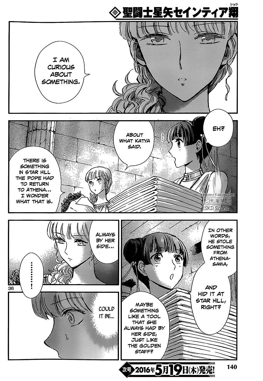 Page 36 Chapter 33 Saint Seiya: Saintia Sho