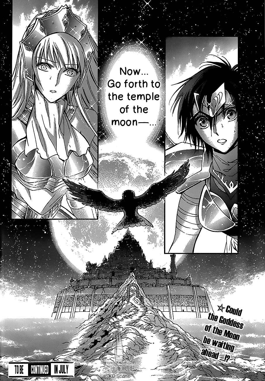 Page 39 Chapter 33 Saint Seiya: Saintia Sho