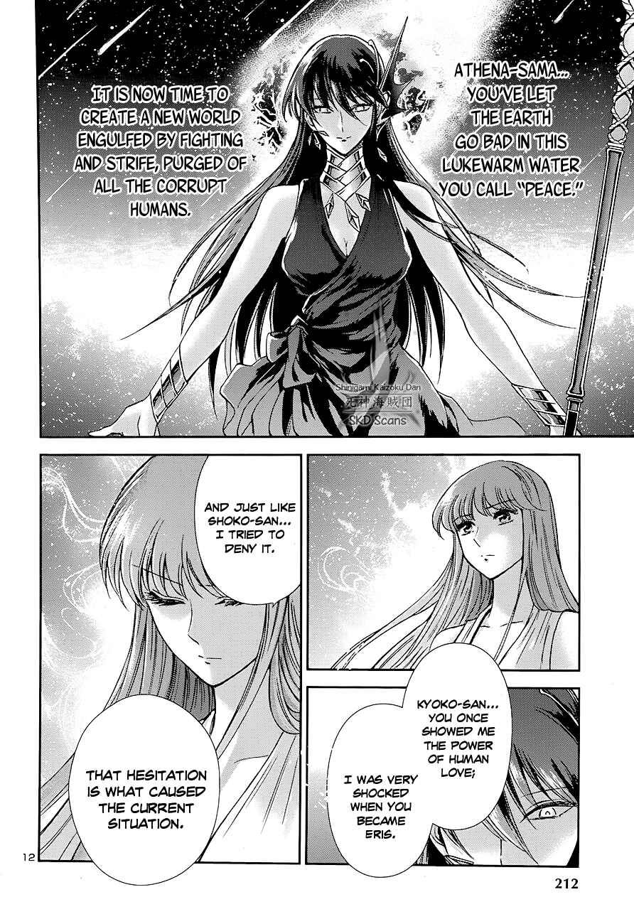 Page 11 Chapter 43 Saint Seiya: Saintia Sho