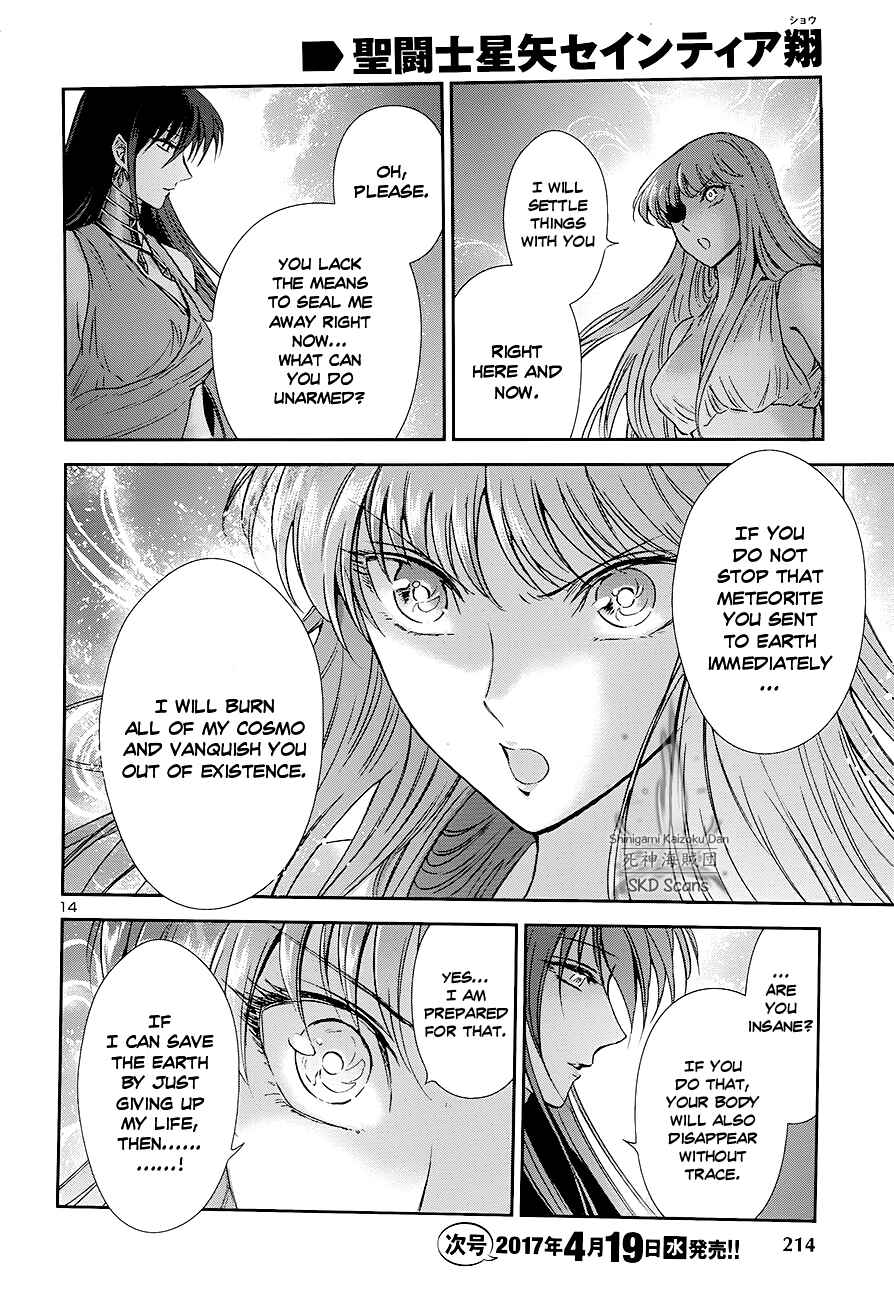 Page 13 Chapter 43 Saint Seiya: Saintia Sho