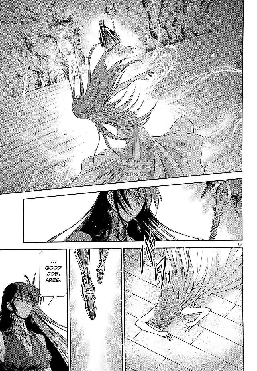 Page 16 Chapter 43 Saint Seiya: Saintia Sho